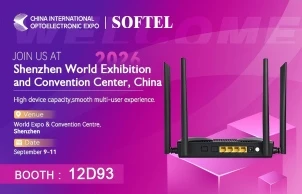 SOFTEL على وشك الظهور لأول مرة في 2026 CIOE!